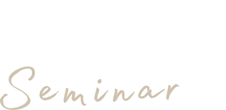 Suffering and the Christian Life Seminar